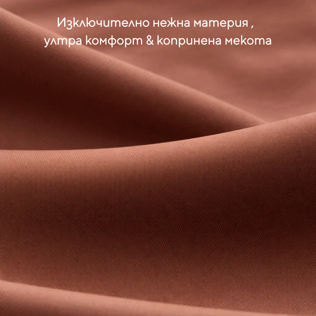 BARELY Jelly Bra - Безшевен сутиен за максимален комфорт и повдигане