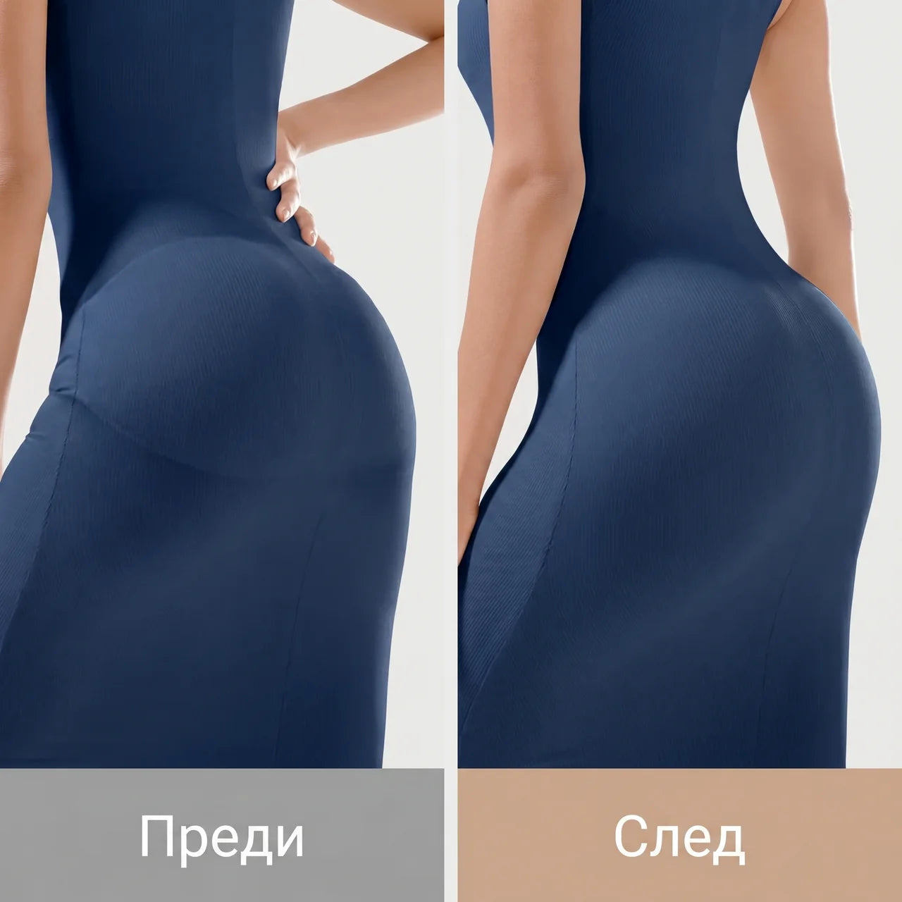 Barely Zero Lines – Безшевни бикини за максимален комфорт